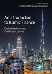 islamic finance brochure